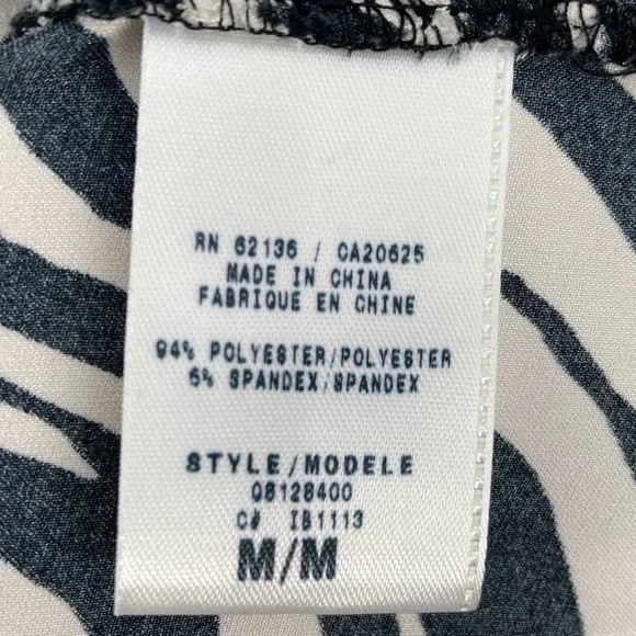 Guess Jeans Zebra Print Silky Short Sleeve Button Front Ruched Collared Blouse - Picture 9 of 14